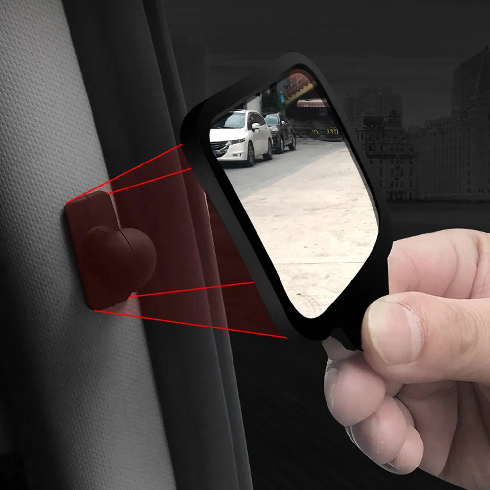 Заднее сиденье автомобиля зеркало заднего вида с регулируемой на 360 градусов