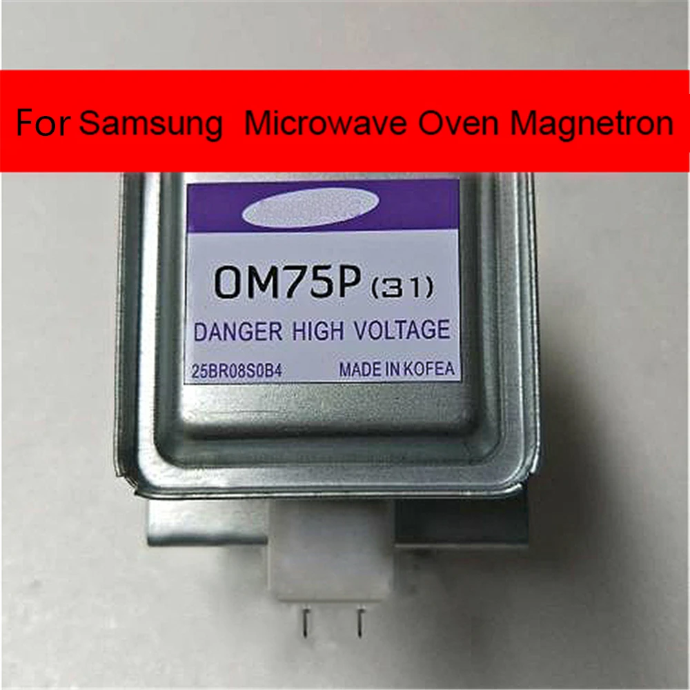 Запчасти для микроволновки Samsung оборудование OM75P(31) OM75S(31) OM75P(31)|Детали