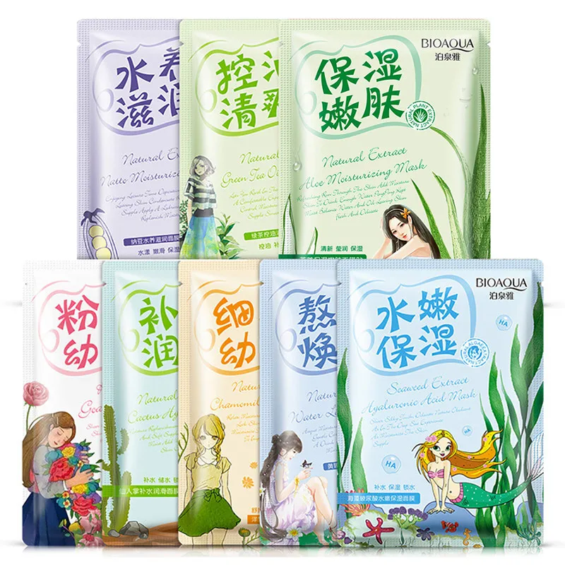 

BIOAQUA 5Pcs Face Mask Various Plant Extracts Hyaluronic Acid Face Masks Moisturizing Anti Acne Aging Mask for the Face Cosmetic