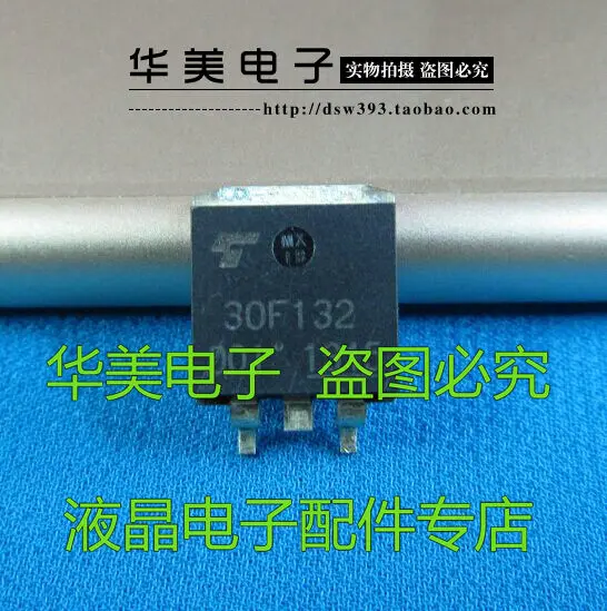 Бесплатная доставка. 30f132 GT30F132 LCD плазма SMD MOS транзистор TO-263 | Обустройство дома