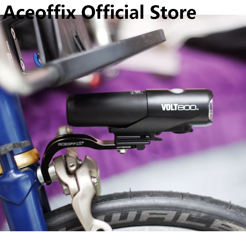 Aceoffix 13g держатель кронштейна передсветильник для складного велосипеда CNC 4 цвета