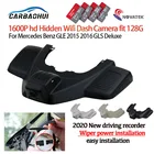 Видеорегистратор для Mercedes Benz GLE 2015 2016 GLS Deluxe Novatek 96675 hd 1600p