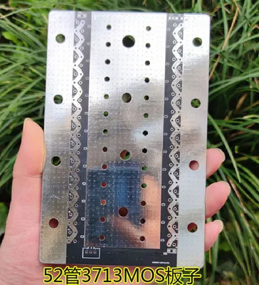Плата точечной сварки МОП плата для силовая 3713MOS высокой мощности|Детали и
