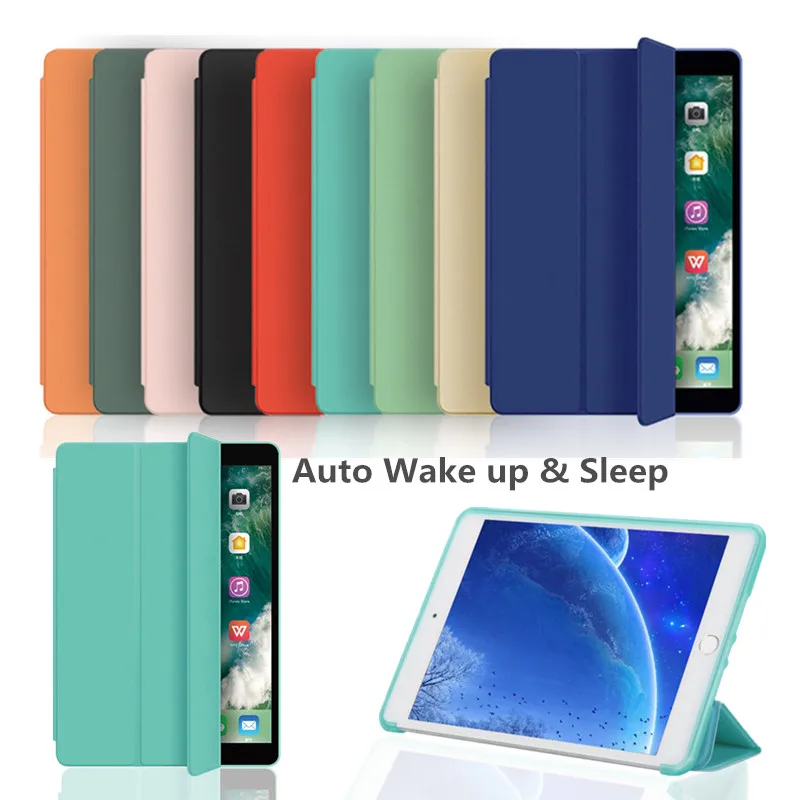 Ультратонкий чехол для Apple ipad mini 1 mini2 mini3 7 9 дюйма силиконовый мягкий ТПУ планшета