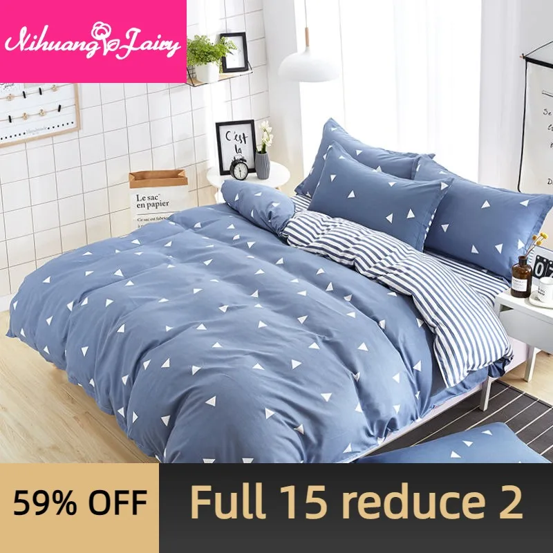 

Four-piece bedding ins net celebrity hot skin-friendly quilt cover sheet imitation cotton student supplies dormitory 4 three-pie