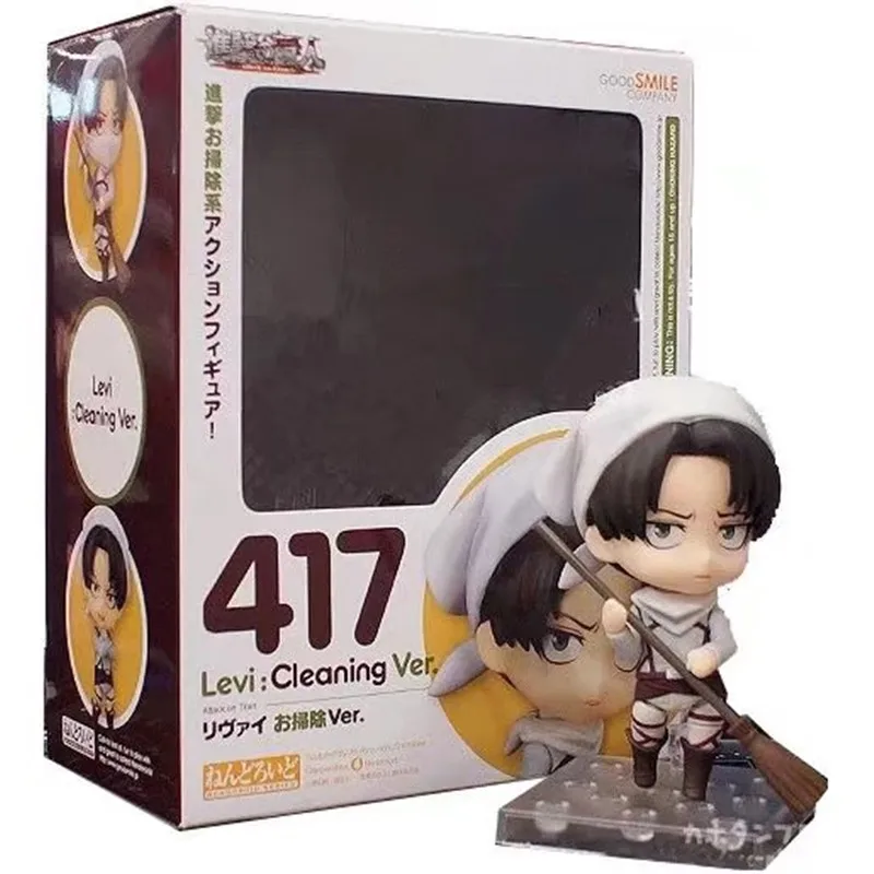 

10cm anime Attack On Titan figure Levi Ackerman Figurine cleaning Ver. 417# PVC Action Figure Collectible Model toys for kids