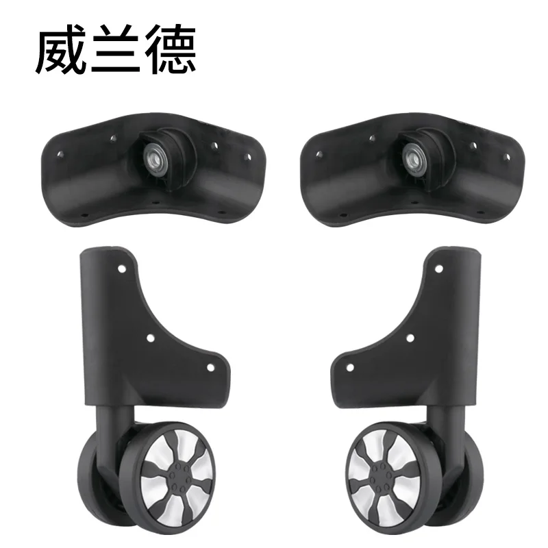 

New luggage casters wheels luggage suitcase suitcase accessories replacement makeup trolley case caster removable pull wheels