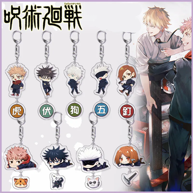 

Anime Jujutsu Kaisen Keychain Man Key Chain for Women Accessories Cute Bag Pendant Key Ring Acrylic Cartoon Friends Gift 2021New