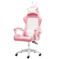 electronic racing chair home office game girl heart chair competitive racing chair pink main live computer chair