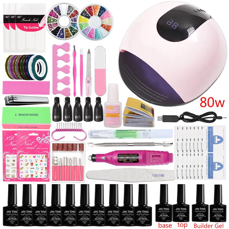80w High-quality set Маникюрный набор для ногтей, Удлинительный УФ-гель, маникюрный набор, 10 цветов, Гель-лак и базовое верхнее покрытие для ногтей, гель-конструктор, набор для полировки ногтей - Цвет: 80w High-quality set