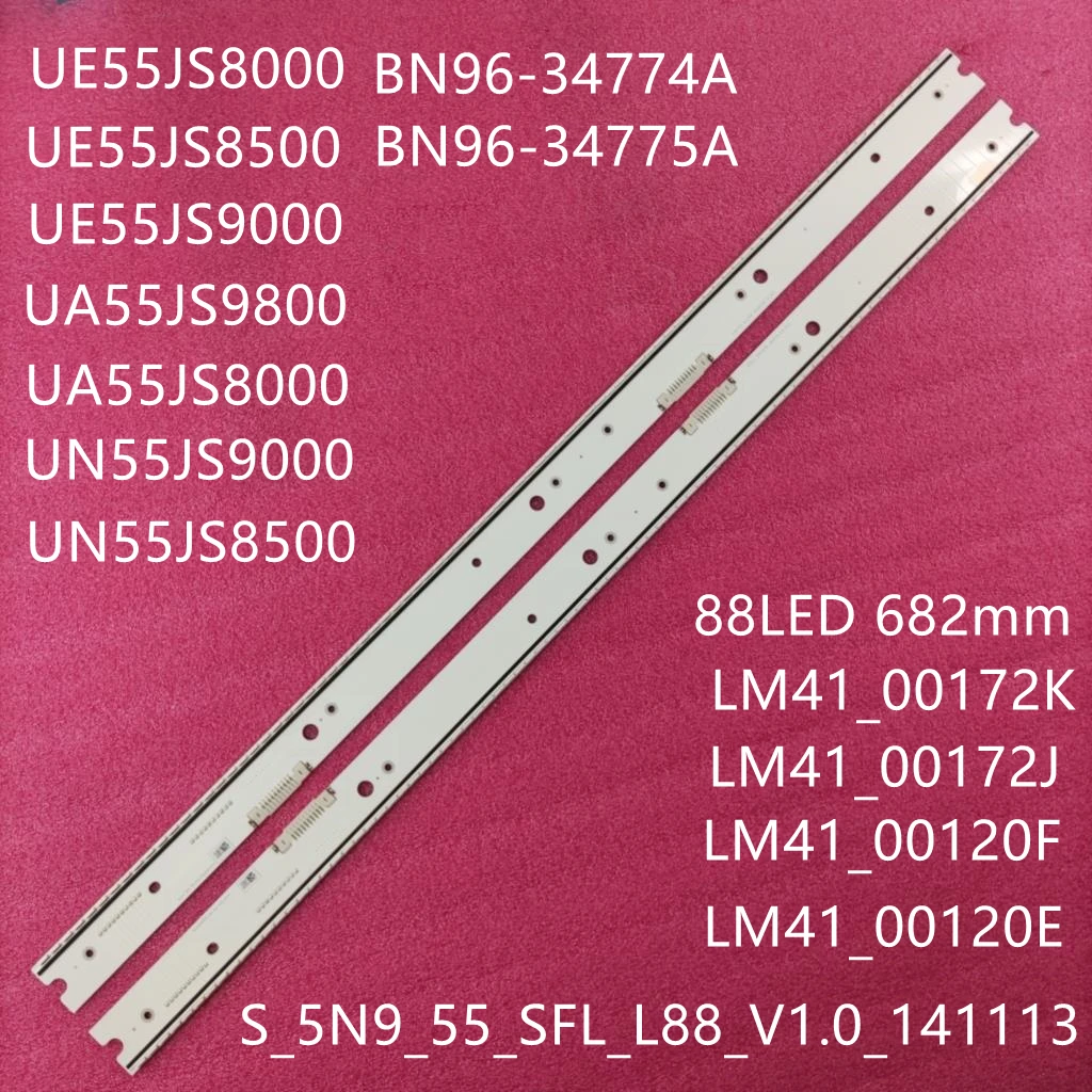 

2 PCS LED backlight strip for UE55JS8000 UE55JS8500 UE55JS9000 UN55JS850DF UN55JS8500 BN96-39057A 39058A V5EU-550SMA 550SMB-R1