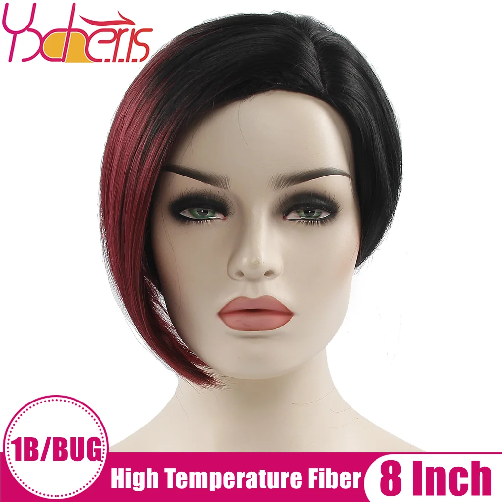 

YXHAIR 8-дюймовый синтетический короткий прямой косплей пианино цвет парик для женщин 1B/насекомый бордовый черный высокотемпературное волокн...