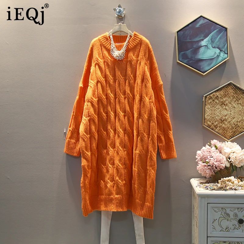 

IEQJ женская одежда 2021 осень новая Корейская версия однотонный Конопляный свободный и универсальный средней и длинной вязаный свитер 3I165