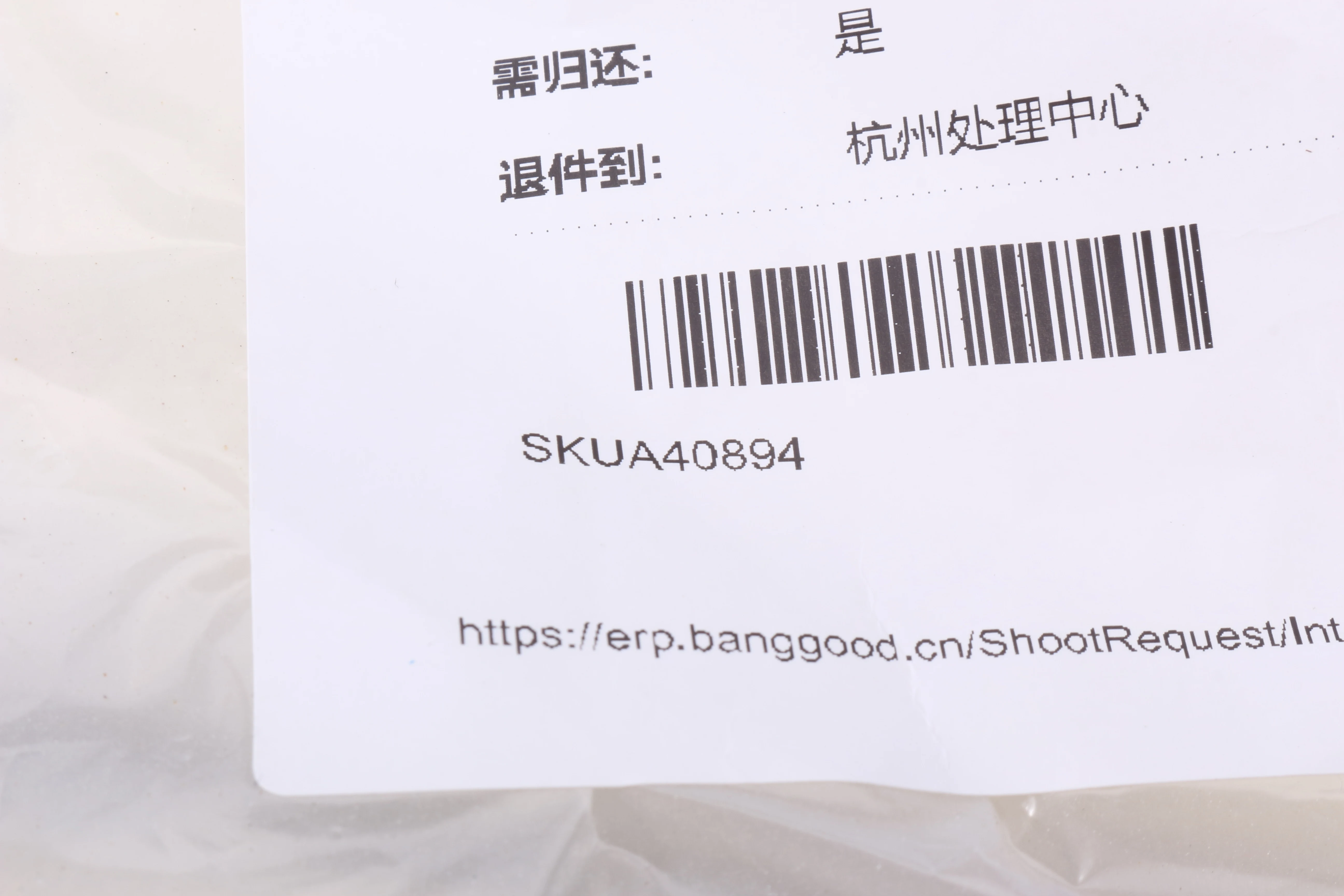 Карта памяти | Спорт и развлечения