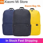 В наличии Xiaomi 10L рюкзак сумка с разноцветным-сценарий приложения удобные плечики для мужские и женские ребенок школьного рюкзака