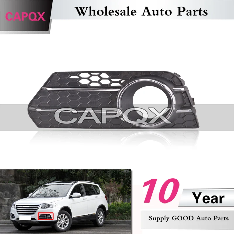 CAPQX противотуманный светильник на передний бампер для Great Wall Haval Hover H6 противотуманная фара корпус противотуманный светильник
