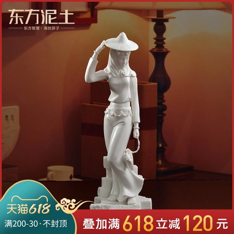 

white porcelain hui 'an woman art of modern Chinese style living room bedroom furnishing articles/beach combing D02-78