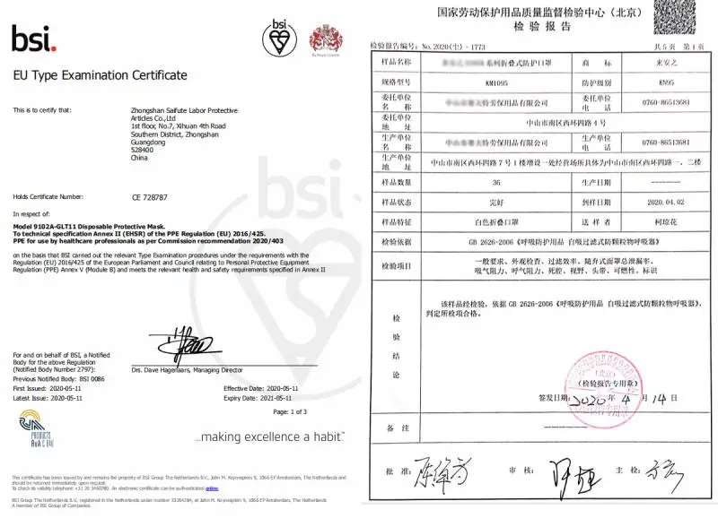 

FFP2 face mask KN95 facial masks 95% filter maske protect mask PM2.5 ffp2mask KN95mask dust mouth ffp3 mask Masque mascarillas