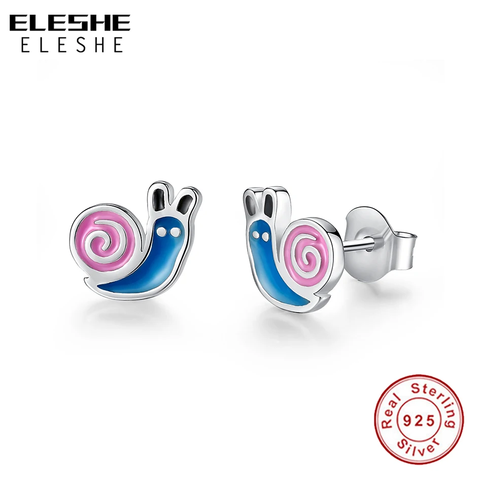 Красивые яркие Цвет эмаль животных Улитка серьги гвоздики аксессуары 925