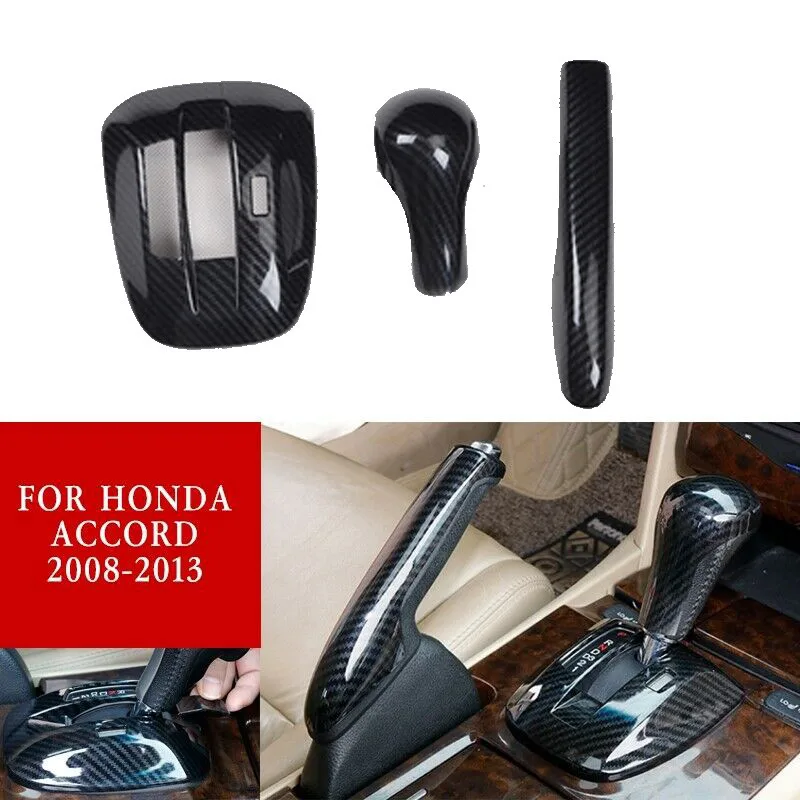 

3pcs/set Car Carbon Fiber Style Handbrake Gear Shift Frame CoverHandbrake Frame Protector For Honda Accord 2008-2013