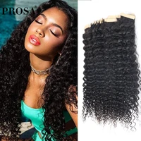 40pcs kinky curly tape in hair extension human hair double sided adhesive skin pu machine made tape hair extensions 2 5gpcs