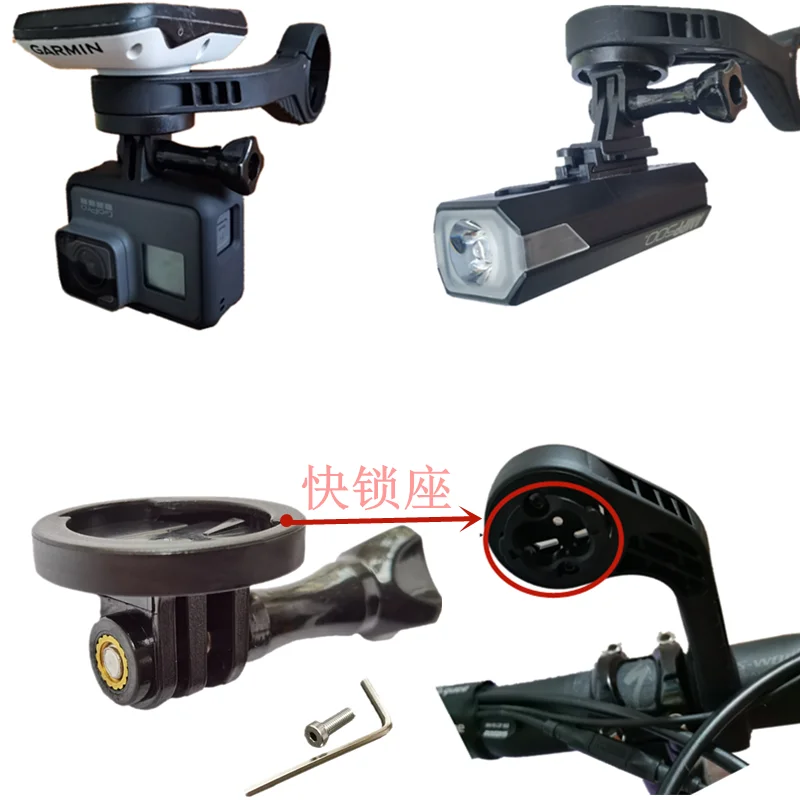 Кронштейн для экшн камеры GoPro кронштейн компьютера Sports 530 810 1030|Велокомпьютеры| |