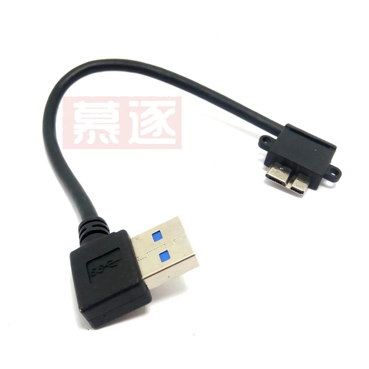 Фото 90 градусов USB 3.0 A Up Angle Male to Micro B Male 10-контактный 90-градусный левый угол Короткий кабель для передачи данных и зарядки №4
