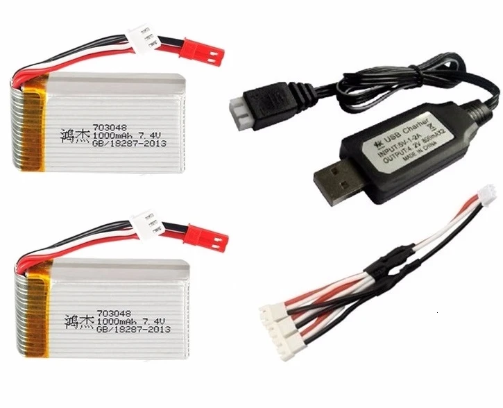 7,4 v 1000mah 703048 Lipo батарея+ зарядное устройство для MJXRC X600 U829A U829X X600 F46 X601H JXD391 FT007 2s Lipo батарея RC игрушка Батарея - Цвет: Purple