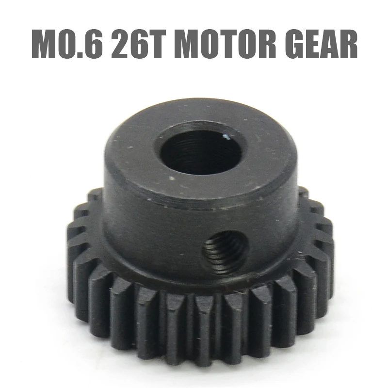 Детали для радиоуправляемых автомобилей HSP 9411194123 M0.6 17T/23t/26t 5 мм внутренний