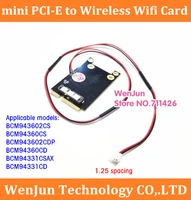 1 25mm 4pin 2wire mini pci e wireless wifi card with 40cm cable bcm94360cs bcm94331cd to mini pci e adapter card for mac pro