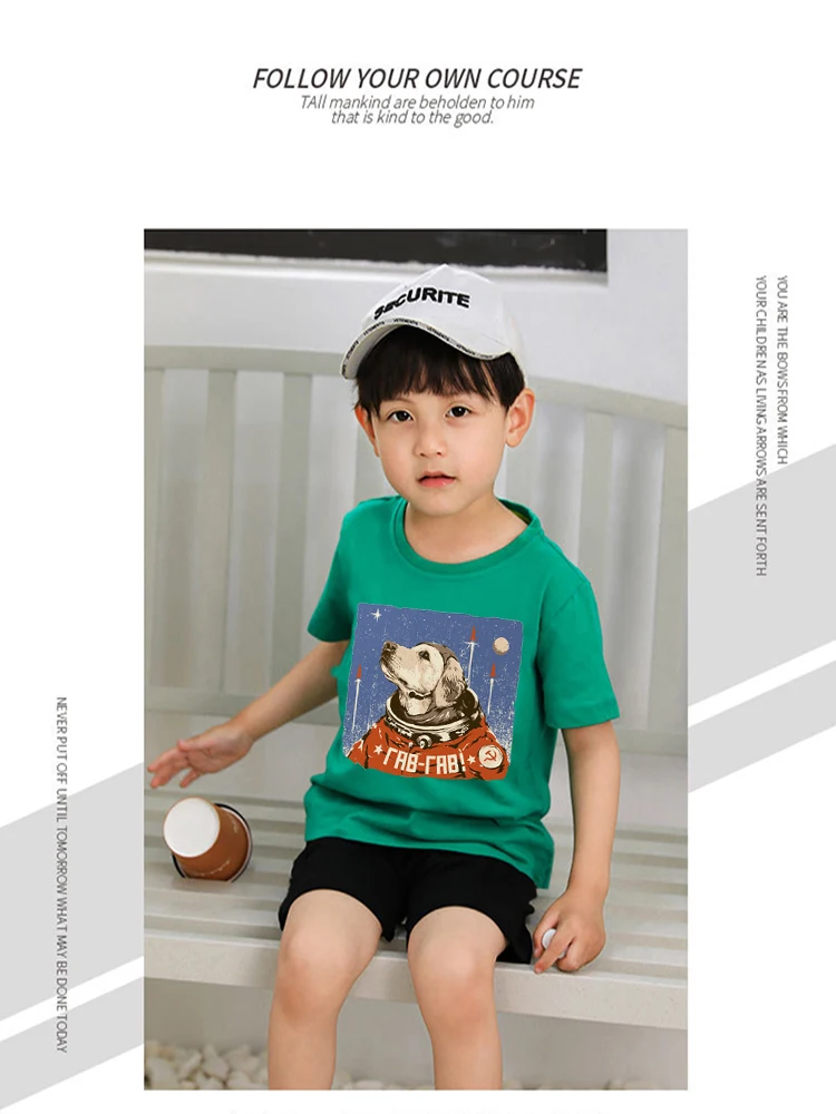 Детская футболка с принтом Гагарин CCCP Советский Союз Россия космический дизайн