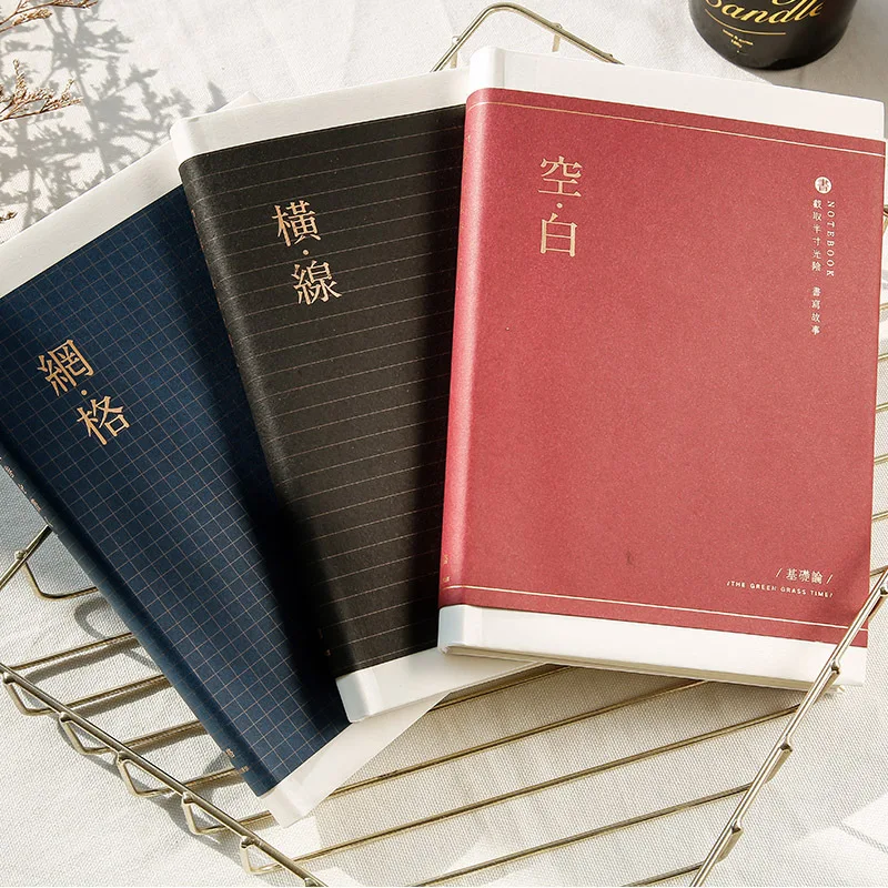 А5 сетка личный дневник планировщик блокнот ежедневник в твердой обложке 2020 офис