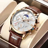 lige fashion leather waterproof quartz clock mens watches top brand luxury watch military sport relogio masculino wristwatchbox