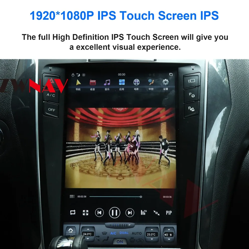 PX6 4GB RAM Tesla style Android 9.0 Car GPS Navigation For Ford Explorer 2011+ Auto A/C head unit multimedia radio tape recorder