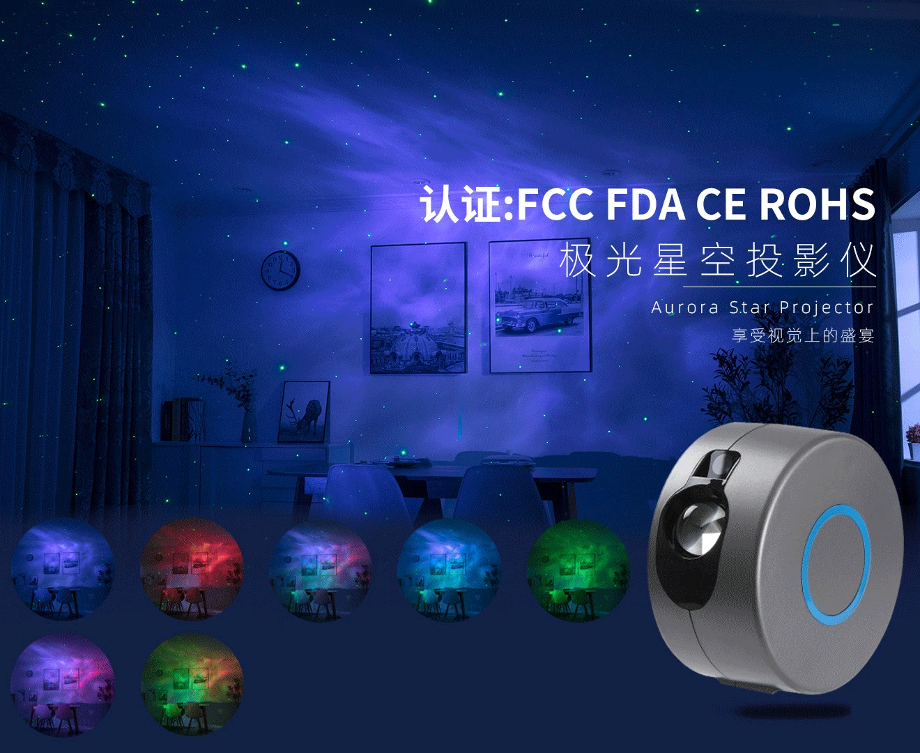 

Led rotating all sky star projector dream star night light remote control laser lamp star sky projection lamp christmas