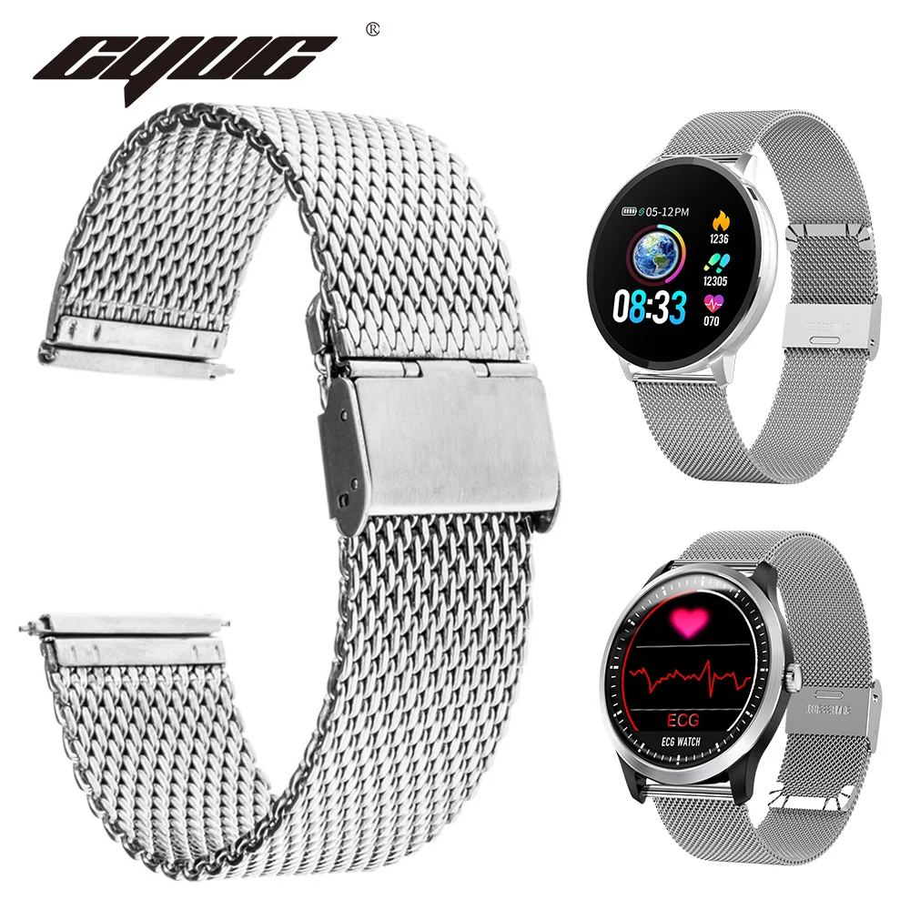 22 мм ширина N58 NY03 умные часы сменные ремешки для CYUC Smartwatch|Смарт-аксессуары| |