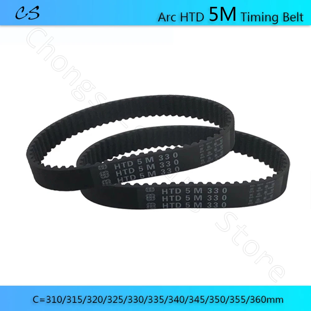 

Arc HTD5M Rubber Timing Belt C=310/315/320/325/330/335/340/345/350/355/360mm Width 15mm Synchronous Belt Closed-Loop Pulley