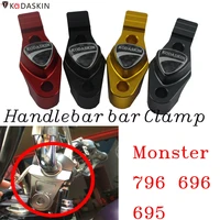 kodaskin carbon promotion hot sale handlebar bar clamp with mirror adapter for ducati monster 796 696 695