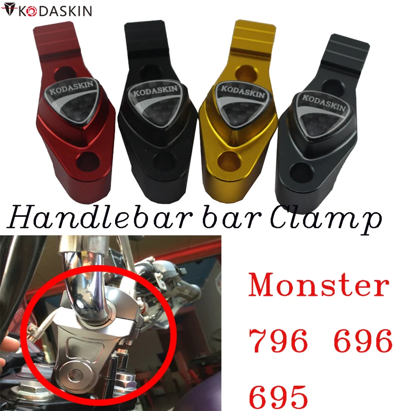 Карбоновый зажим для руля KODASKIN горячая Распродажа с зеркальным адаптером Ducati