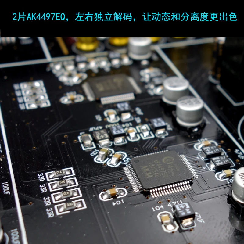 

DC100 AK4497 Digital Audio Decoder DAC Supports DSD Upgrade AK4497EQ USB XMOS Bluetooth5.0/Black Color Option