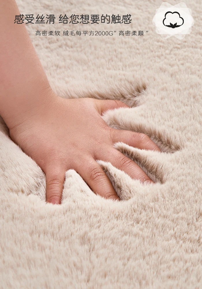 Ковер с кроликом из искусственного меха, спальня, гостиная, большие ковры, серый диван, салон, Пушистый Ковер, домашний Коврик для пола, детский игровой tapete по индивидуальному заказу