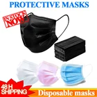 500 шт. одноразовая маска для лица против сжимания, неразворачивающаяся 3-слойная маска с фильтром, дышащая маска для взрослых Mascarilla