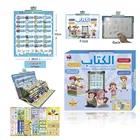 Детская книга для раннего чтения, Арабская электронная книга для чтения языка, познавательная Обучающая книга на английском языке, детская интерактивная игрушка с ручкой