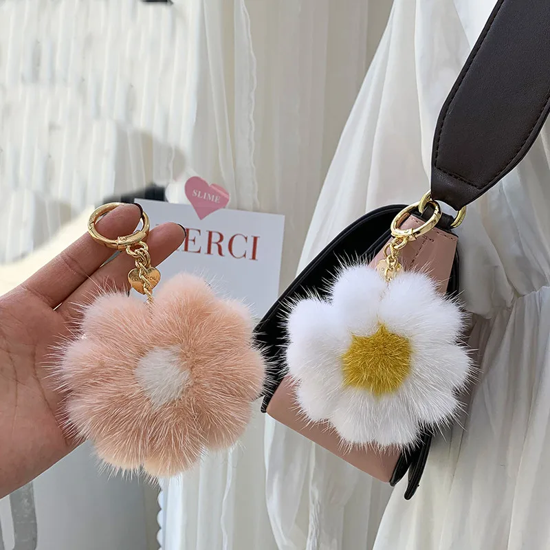 Брелок для ключей из натурального меха норки подвеска в виде подсолнуха