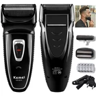 Перезаряжаемая бритва KEMEI с двумя головками, бритвенный станок с возвратно-поступательным движением, вращающийся триммер для волос, бритва для ухода за лицом
