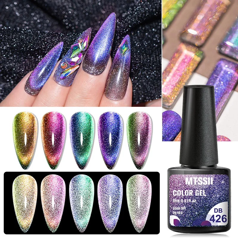 

Mtssii 6ML Reflective Rainbow Cat Eye Nail Gel Glitter Nail Polish Soak Off Magnetic UV Gel Sparkling Auroras Laser Nail Art