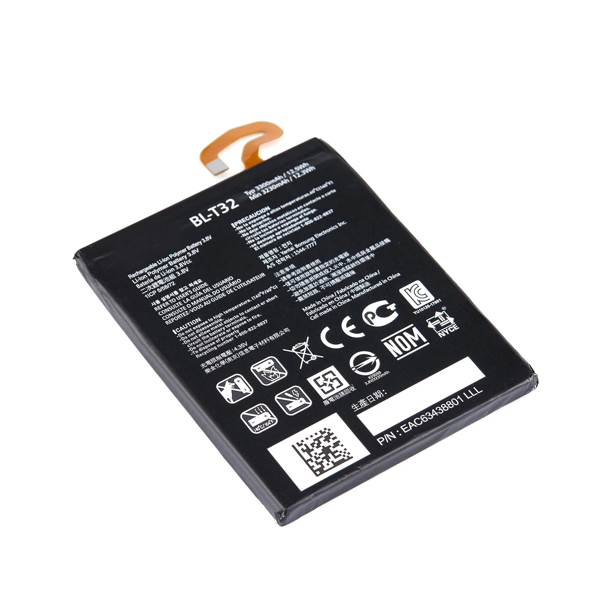 original bl t32 3300mah battery for lg g6 g600l g600s g600k g600v h871 h872 h873 ls993 us997 vs988 t32 blt32 phone batteries free global shipping