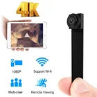 Миниатюрная IP-камера HD 4K 1080P Wi-Fi, видеорегистратор для домашней безопасности сделай сам, модуль микровидеокамеры с дистанционным управлением движением, микровеб-камера