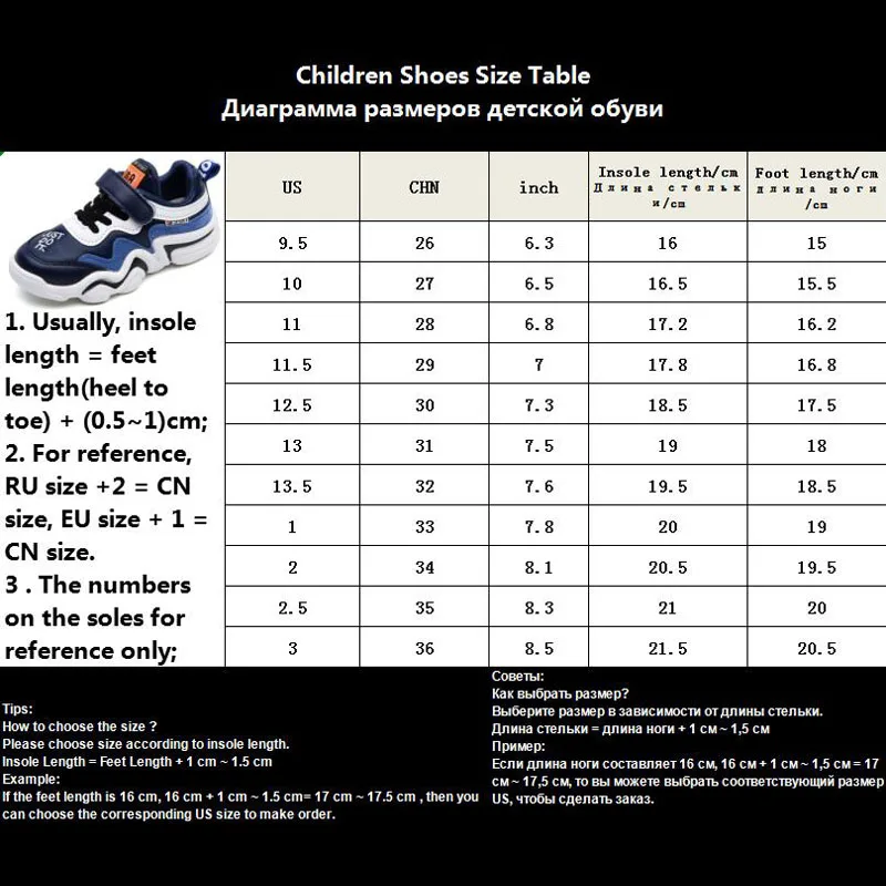 Детская кожаная спортивная обувь для девочек Новинка 2019 года корейские модели