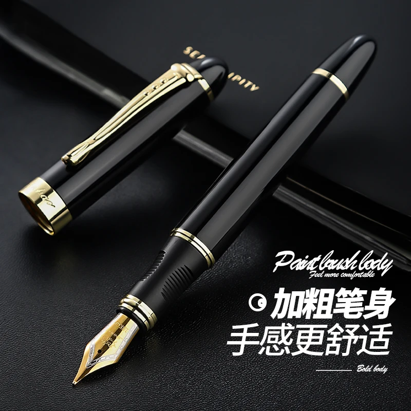 Роскошная Высококачественная перьевая ручка Jinhao с тонким пером 450 цветов офисные